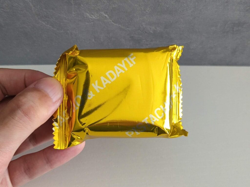 サミット、西友、ドバイチョコ (6)