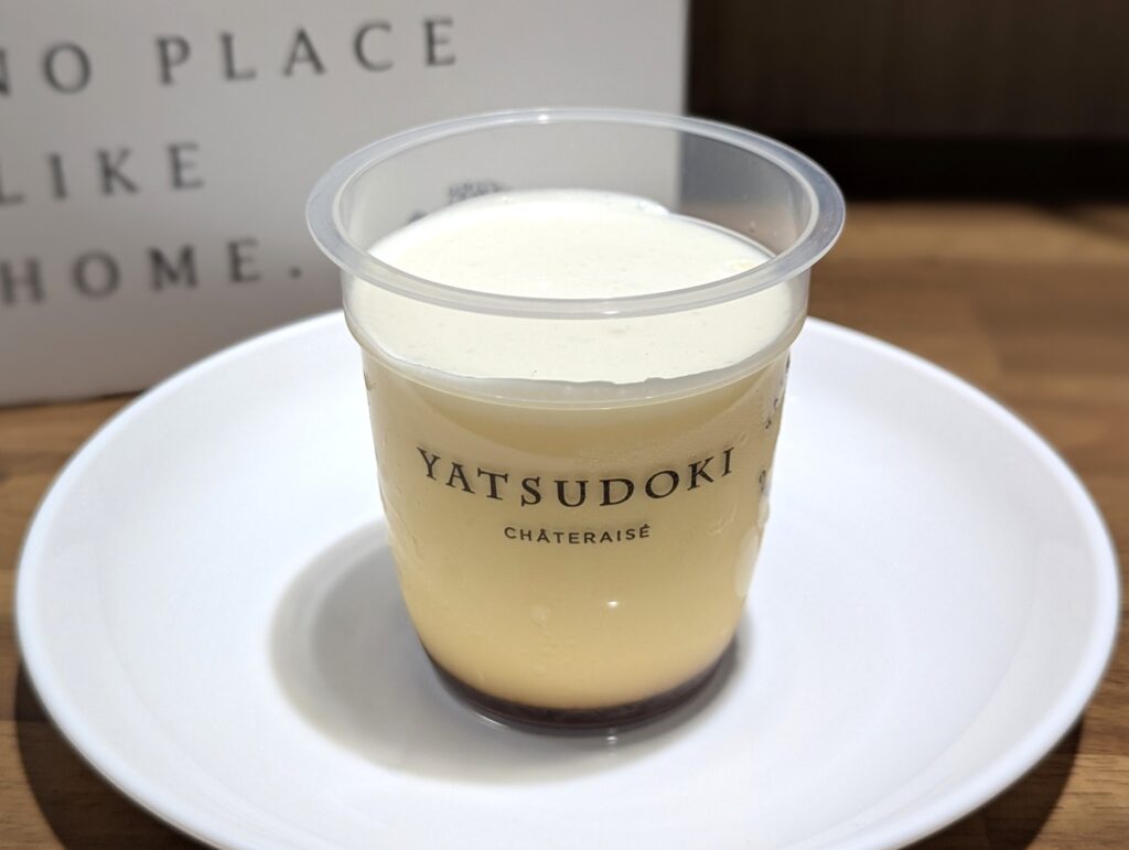 ヤツドキ、シャトレーゼ自社農場放牧平飼いたまごのプリン (5)