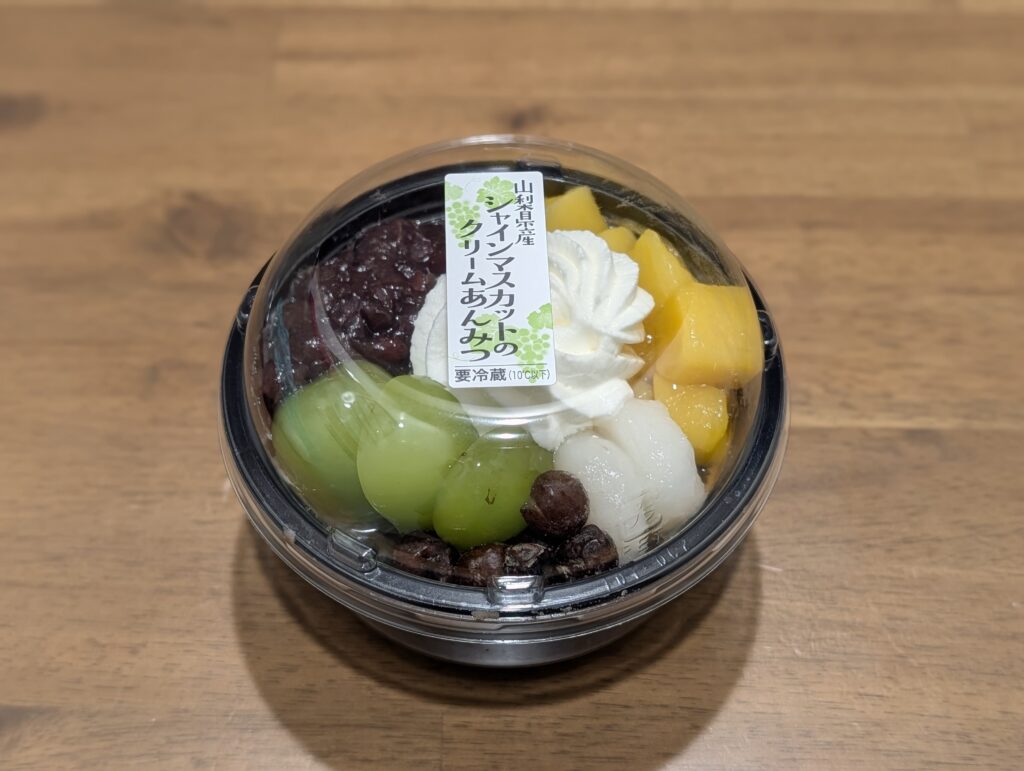 シャトレーゼ、シャインマスカットのクリームあんみつ (2)